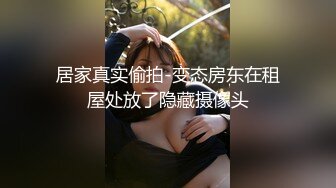 与男友的 唯美性交