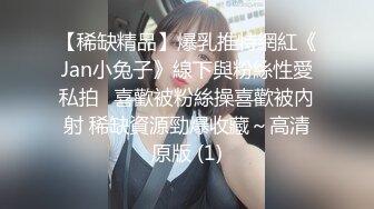 【小黑屋】人气调教大神，妹子说跟前男友啪啪，被前男友打了几下屁股，发现被打特别爽 (3)