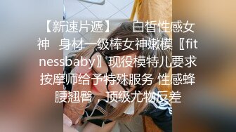 STP24060 麻豆传媒 MM-045 美女房东来收租 小伙囊中羞涩用肉棒来还债 吴MM VIP2209