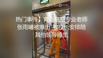 2024新流出约炮大神，【推特DB第一深情】大一音乐系学妹，刚操完逼白带一口吞下，超清2K画质版