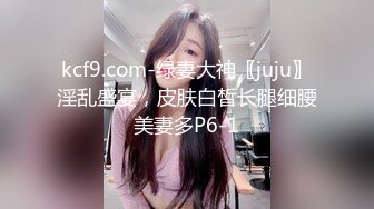 星空传媒XK8159柔道黑带女教练终究敌不过弟子大鸡巴