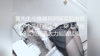 真实感很强的良家少妇露脸深夜激情，跟狼友互动撩骚听指挥，淫水湿透整个内裤，揉奶玩逼看特写