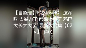 潜入办公楼偷拍漂亮的长发美女同事