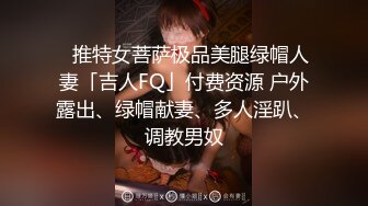 武汉妹子调戏一哈哈