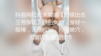 高颜值时尚小姐姐约到酒店 沙发上抱紧互相舔吸猛力抽操