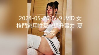 乱伦！真实！爸爸骗女儿口交还破她处，逼都是粉色叫的好惨