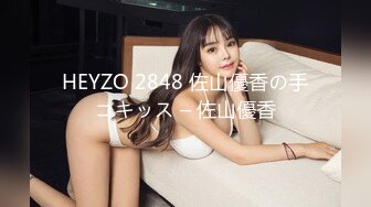 杏吧传媒 美女特勤为了救哥哥 只好拿身体来做交易