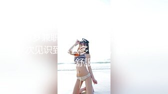 伊藤加奈《完全饲育之香港情夜》精华片段2