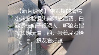 【OnlyFans】【逃亡】国产女21岁小母狗优咪强制高潮，拍摄手法唯美系列，调教较轻，视频非常好，女的也够漂亮 7