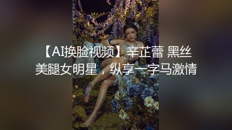 大海浪探花约外围妹 吸奶摸屌互相调情 埋头口交骑乘扭动小腰