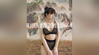 PM-054 白沛瑶 寄生夫妻 蜜桃影像传媒