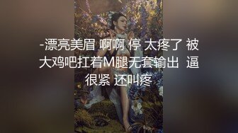 【精选极品探花】足浴店碰到了个高质量白嫩小少妇很润很会玩激情一刻销魂中