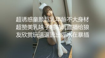 勾魂小少妇全程露脸双女姐妹花轮流草大哥啊真是，身材不错一块玩弄大哥的鸡巴淫声荡语轮流上位抽插真刺激