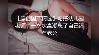 STP33244 黛西老師 真實偷拍高端SPA按摩，28歲小姐姐身材棒，挑逗小哥性欲旺盛，口交摳逼超淫蕩