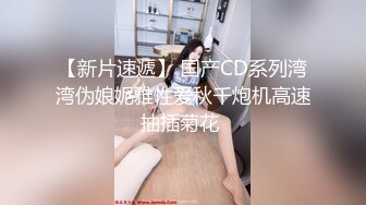 性感女律师打官司前先打炮