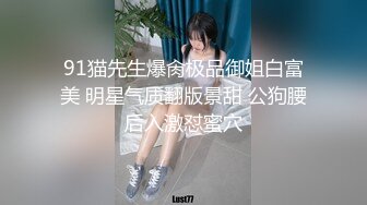 柠檬少女 清纯可爱的大眼萌妹性感内衣诱惑 全裸口交啪啪大秀