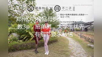 《叔嫂乱伦》趁哥哥外出和漂亮嫂子偷情（其实哥哥已经起疑）差一点点被发现