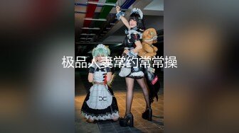 【新片速遞】❤️❤️ Stripchat站，大耳环美女，这逼有点骚，张开双腿揉逼，咬嘴唇表情好骚，娇喘呻吟，极度诱惑