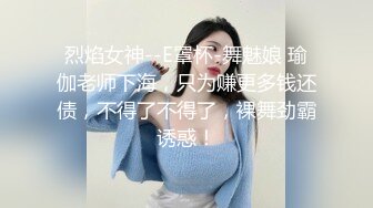 【新片速遞】 丰腴的少妇 邻家美眉 被无套内射 特别是美眉被油腻大肚男抱着操反差好大