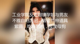 STP26554 气质长发美女和炮友操逼，69姿势深喉口交，美腿白丝袜镜头前抽插，一下下猛顶，叫的大声很好听