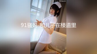 【小智探花】本人比照片漂亮，黑丝美腿高跟鞋，69姿势口交活很棒，主动骑乘上下爆操