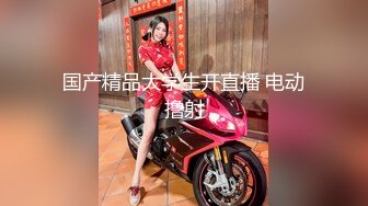 《吃瓜热传网红重磅》门主王大炮电钻炮击事件女主！抖音70W粉网红女【卯哥】史上首次全裸采访，内容超刺激全程高能 (3)