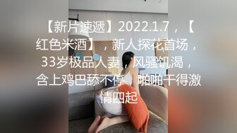 第一部华人美少女 和国际友人在家啪啪啪 潮喷