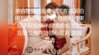 短发少妇看着态度真不错  口交啪啪  一对大白兔挺诱 ，解决战斗意犹未尽还想干