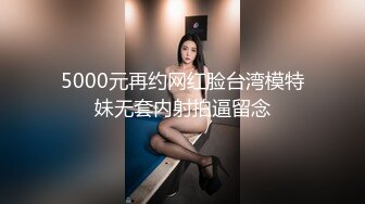 青銅映畫 QT0003 爬上女婿的床 當女兒小三的丈母娘 柔柔