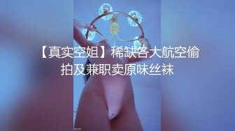 【2022.11.17】妹妹居然喜欢被插的时候让我打屁股！sm属性是与生俱来的吗？！！