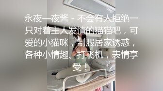 01.24[原创] 退网前合集⑥黑白长靴超长篇，必看收藏！感谢大家支持