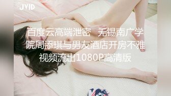 STP31824 顏值區下海短發美女！滿背漂亮紋身！小尺度秀一下，脫光光細腰美乳，隨著音樂扭腰擺臀 VIP0600