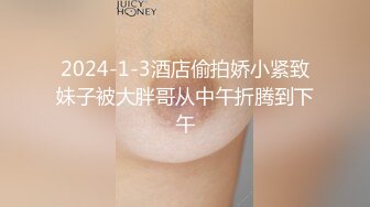 三人组的诱变 美女和硅胶娃娃同时被小哥哥无套输出 操的潮喷不停内射 精液咕咕流出 还能再插娃娃再射 厉害啊