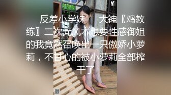 MDUS系列[中文字幕].LAX-0036.偷拍女儿性爱实录.麻豆传媒映画