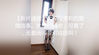 【超嫩❤美少女】紫涵✨ 理想性伴侣粉嫩紧穴的诱惑 白皙爆乳窈窕身材 大屌火力全开湿淋淋小穴 超享受抽插快感