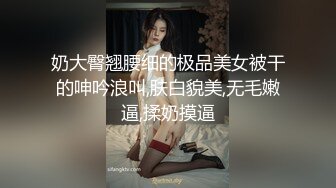 台湾小飘飘情迷小奶狗，露脸大秀直播样子好迷人