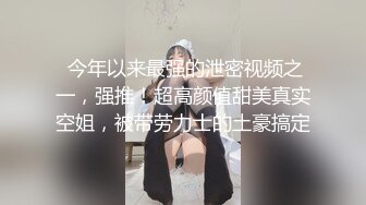 MMZ-058.顾桃桃.林怡梦.撒娇女孩最好命.转变后被我的好哥们上了.麻豆出品X猫爪影像