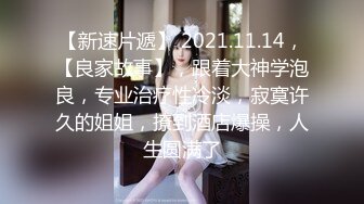 极品CP高端服饰商场女厕定点特写高清偸拍各种女神级别小姐姐方便拍脸又能拍逼角度刁钻赏心悦目