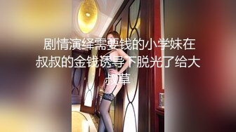 漂亮外围女劲操两次