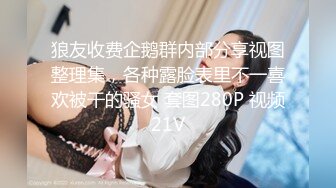 大神商场尾随偷拍美女裙底风光超薄白丝jk小姐姐..逼痒了偷偷用手扣宽松白裙小姐姐蕾丝内衣白内透心凉CD