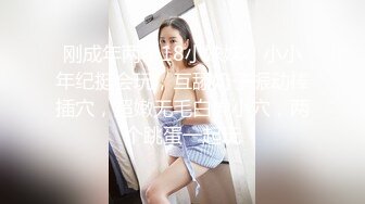 91制片厂 KCM115 拜金女的主动献身 宋东琳