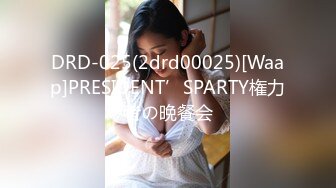 OF顶级绿帽媲美佳多饱淫欲媚黑乱伦人妻【李芸姍】私拍，无敌骚SM多P露出，享受黑人大肉棒的冲击 (13)