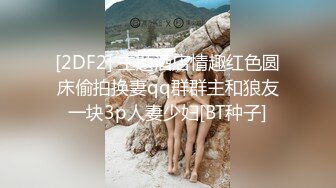 短片女友