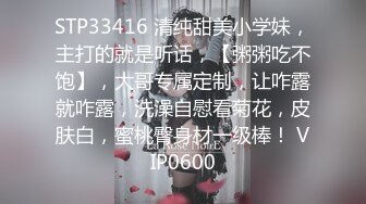 《魔手外购极品CP》美女如云夜场女厕全景双视角偸拍数位潮女靓妹小姐姐方便 清一色大长腿太顶了 (7)