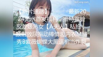 [麻豆传媒] 2023-10-08 AV没台词MTVQ24-EP3开学荒淫健检EP3