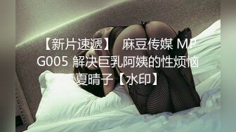 《重磅炸弹?全站无水首发》30万人追踪的极品网美推特尤物kitty顶级露脸反差私拍?身材颜值天花板各种肉战3P有钱人的玩物