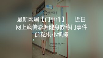 SA國際傳媒 TWA0001 壹覺醒來我變女生啦1