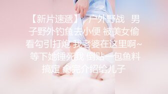 瘦子探花酒店重金约啪丰满高颜值妹子，口交跪舔波推解锁各种姿势和表情