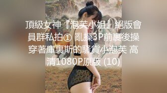 老婆怀孕了（28）岳母变‘’母狗＂楼梯上爽到喷尿