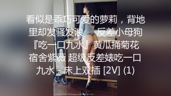 骚女友阳台口交